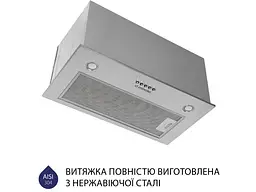 Витяжка Minola HBI 5627 I 1000 LED - мініатюра 4
