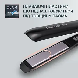 Випрямляч Rowenta Optiliss 240 Вт чорний (SF3320F0) - мініатюра 11