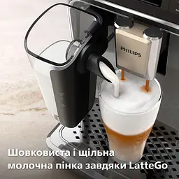 Кавомашина Philips EP4449/70 (53625) - мініатюра 16