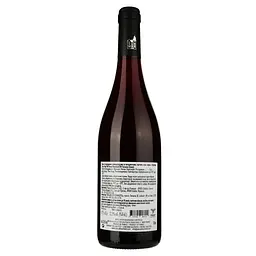 Вино Pascal Bouchard Burgundy Pinot Noir, червоне, сухе, 12,5%, 0,75 л (746876) - мініатюра 2