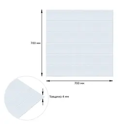 Панель стінова 3D 700х700х4мм ДЕРЕВО БІЛЕ (D) SW-00001964 - мініатюра 3