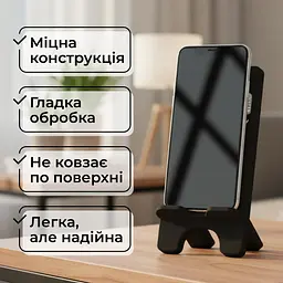 Підставка для телефону дерев’яна настільна Vladi Group (VG3001-24) - мініатюра 5