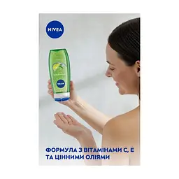 Гель для душу Nivea Lemongrass And Oil Shower Gel 250 мл (4005808125050) - мініатюра 5