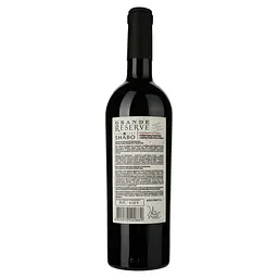 Вино Shabo Grande Reserve Каберне, червоне, сухе, 14,7%, 0,75 л - мініатюра 2