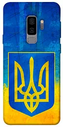 Чохол Demsky Символіка України для Samsung Galaxy S9+
