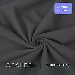 Дитяча постільна білизна MIRSON JUNIOR фланель Marengo 150х220см (2200012801987) - мініатюра 4