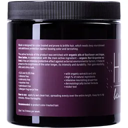 Маска для фарбованого волосся H.Q. Beauty Keep Hair Color 500 мл - мініатюра 2