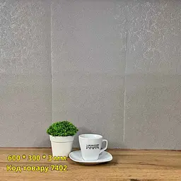 Гнучка самоклеюча штукатурка 600×300×3 мм декоративна Сіра охра