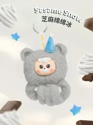 Колекційна м'яка іграшка з кільцем Tangle x Diudiu Baby Furry Bear Sesame Snow (HWTANGLE02D01-GD06) - мініатюра 3