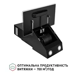 Витяжка декоративна похила Perfelli VICCO 6HSR NERO - мініатюра 6