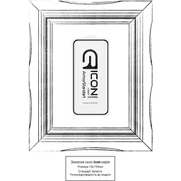 Захисне скло ArmorStandart Glass Icon для Redmi Note 15 Pro 5G (ARM90803) [163407] - мініатюра 4