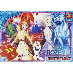 Дитячий пазл Frouzen FR026 плакат 35 елементів