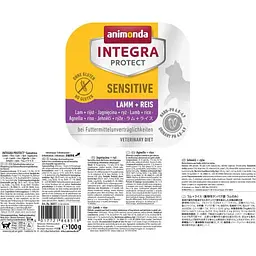 Корм вологий ветеринарний для кішок Integra Protect Sensitiv Lamb+Rice з харчовою непереносимістю, ягня та рис, 100 г - мініатюра 2
