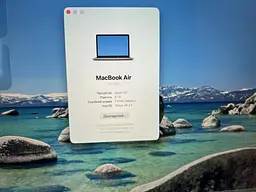 Ноутбук Apple MacBook Air 13" 2020 M1/8/256 (FVFHHJSWQ6L4) Б/в - мініатюра 9