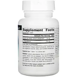 Амінокислота Source Naturals DLPA 750 мг 60 таблеток - мініатюра 2