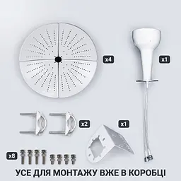 Антена параболічна 4G 5G MIMO SUNCOMM AN-Q26 22 дБі 1710-4200 МГц вулична спрямована - мініатюра 11