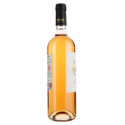 Вино Chateau De L'Aubrade Bordeaux Rose AOP, рожеве, сухе, 0,75 л - мініатюра 3