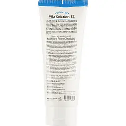 Пінка для вмивання Jigott Vita Solution 12 Moisture Foam Cleansing Зволожуюча, 180 мл - мініатюра 2