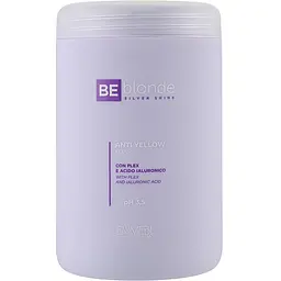 Маска для волосся Антижовта Emmebi Italia Be Blonde Silver Anti Yellow Mask 1 л