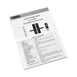 Замок біометричний автономний Trinix TRL-5110BTF Black L/R з Bluetooth, зчитувачем відбитків пальців і карт Mifare (65-00080) - мініатюра 10