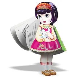 Книга Талант Ляльки Марійка (9789662619560) - мініатюра 2