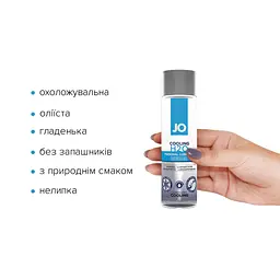 Охолоджувальна змазка на водній основі JO H2O COOLING (120 мл) з ментолом, рослинний гліцерин - мініатюра 2