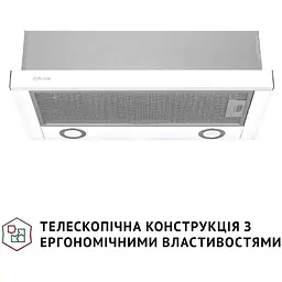Витяжка телескопічна Perfelli TL 602 WH LED - мініатюра 2