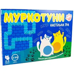 Настільна гра Strateg "Муркотуни" українською мовою (30246)