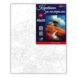 Картина за номерами Santi Італійська вілла, 40x50см (955786) - мініатюра 2