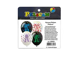 Кульки PELICAN 12 (30 см) Роботи (10шт/уп) 5-стор.