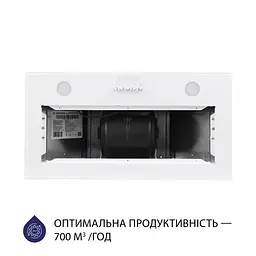 Витяжка повновбудована MINOLA HBI 52621 WH GLASS 700 LED - мініатюра 3