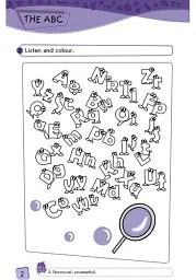 Enjoy English. Activity Book. Level 2 - Марина Куварзіна - мініатюра 2