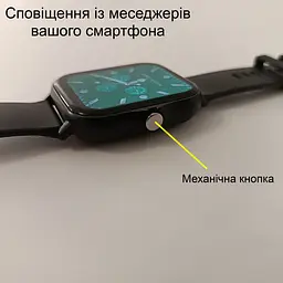 Смарт-годинник Smart Watch Y13 Bluetooth чорний, встановлення власного фону - мініатюра 5