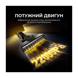 Пылесос Deerma VX100 Ultra S (DEM-VX100ULTRAS) - миниатюра 3