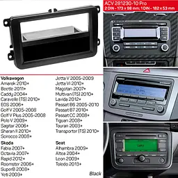 Перехідна рамка Volkswagen Caddy, Golf, Jetta, Passat, Polo, Tiguan, Touran ACV 281320-10 pro - мініатюра 5