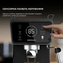 Кавоварка Cecotec Power Espresso 20 ColdBrew Touch - мініатюра 4
