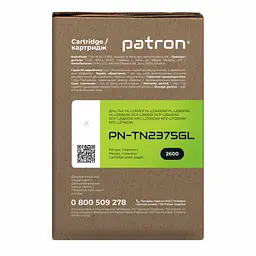 Картридж Patron BROTHER TN-2375 GREEN Label (PN-TN2375GL) - мініатюра 3