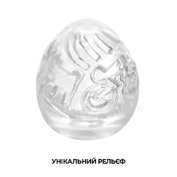 Мастурбатор-яйце Tenga Keith Haring Egg Street - мініатюра 3