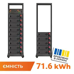 Акумулятор LP LiFePO4 Battery HVM 716,8V 100Ah (71680 Wh) BMS 160А P AB Lrack black - мініатюра 2