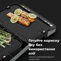 Електрогриль AENO EG5 (AEG0005) - мініатюра 8