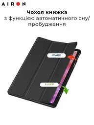 Чехол AIRON Premium для Lenovo Tab M10 4th Gen 2025 TB-311FU / TB-311XU с защитной пленкой и салфеткой black - мініатюра 6