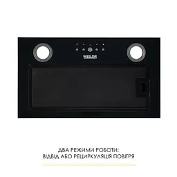 Витяжка повновбудована WEILOR WBE 58 BLACK - мініатюра 3