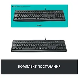 Клавиатура проводная Logitech K120 Black for Business (920-002643) - миниатюра 4