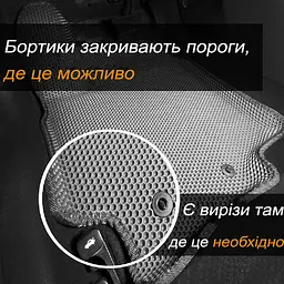 5D EVA Килимки в салон для Audi Q5 (8R) 2008-2016 З Бортиками та підп'ятником Коричневі 5 шт - мініатюра 6
