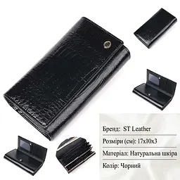 Лаковий жіночий гаманець з візитницею ST Leather 19403 чорний - мініатюра 3