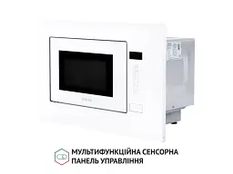 Вбудована мікрохвильова піч Perfelli BM 205 GLW - мініатюра 11