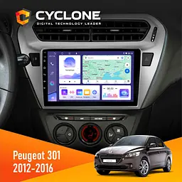 Штатна магнітола Peugeot 301 2012-2016 Black Cyclone C9-011 4x64, DSP Cyclone (НФ-00008973)
