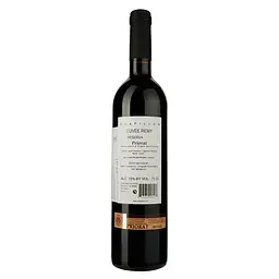 Вино Chapillon Cuvee Remy червоне сухе 0.75 л - мініатюра 2
