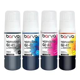 Чорнило Barva Canon GI-41 SET 4x70 мл, OneKey, pigment (CGI41-070-MP)