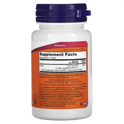 Метил Фолат Methyl Folate 1000 мкг - 90 таблеток - мініатюра 2